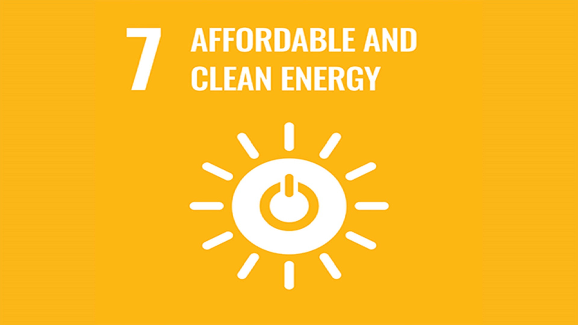 聯合國永續發展目標 7：負擔得起的可持續能源